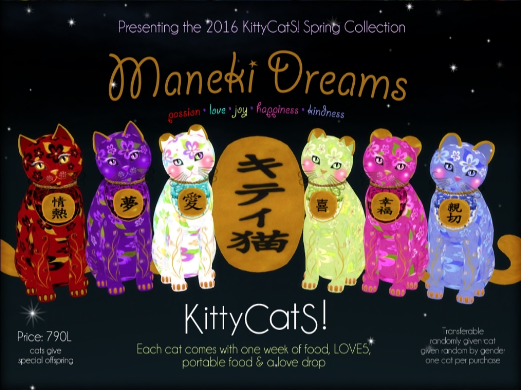 [Image: kittycats-maneki-dreams-spring-2016.jpg]